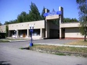 Гостиница «Омега», Пятигорск